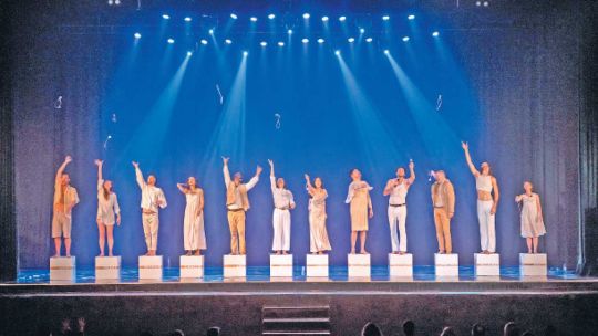 Las dos caras de la misma moneda