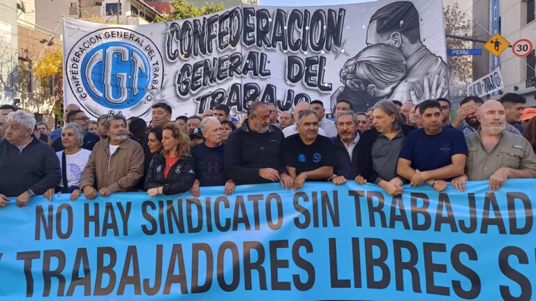 Tribunales de la Justicia Contencioso Administrativa Federal