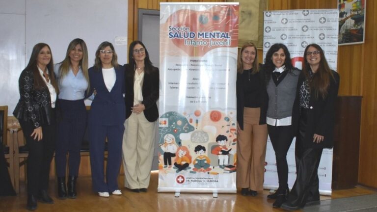 Equipo profesional de la Sección de Salud Mental Infantojuvenil del Hospital Marcial Quiroga